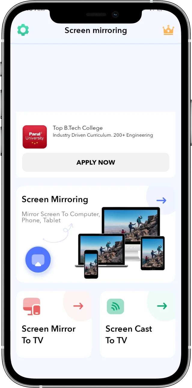 screen