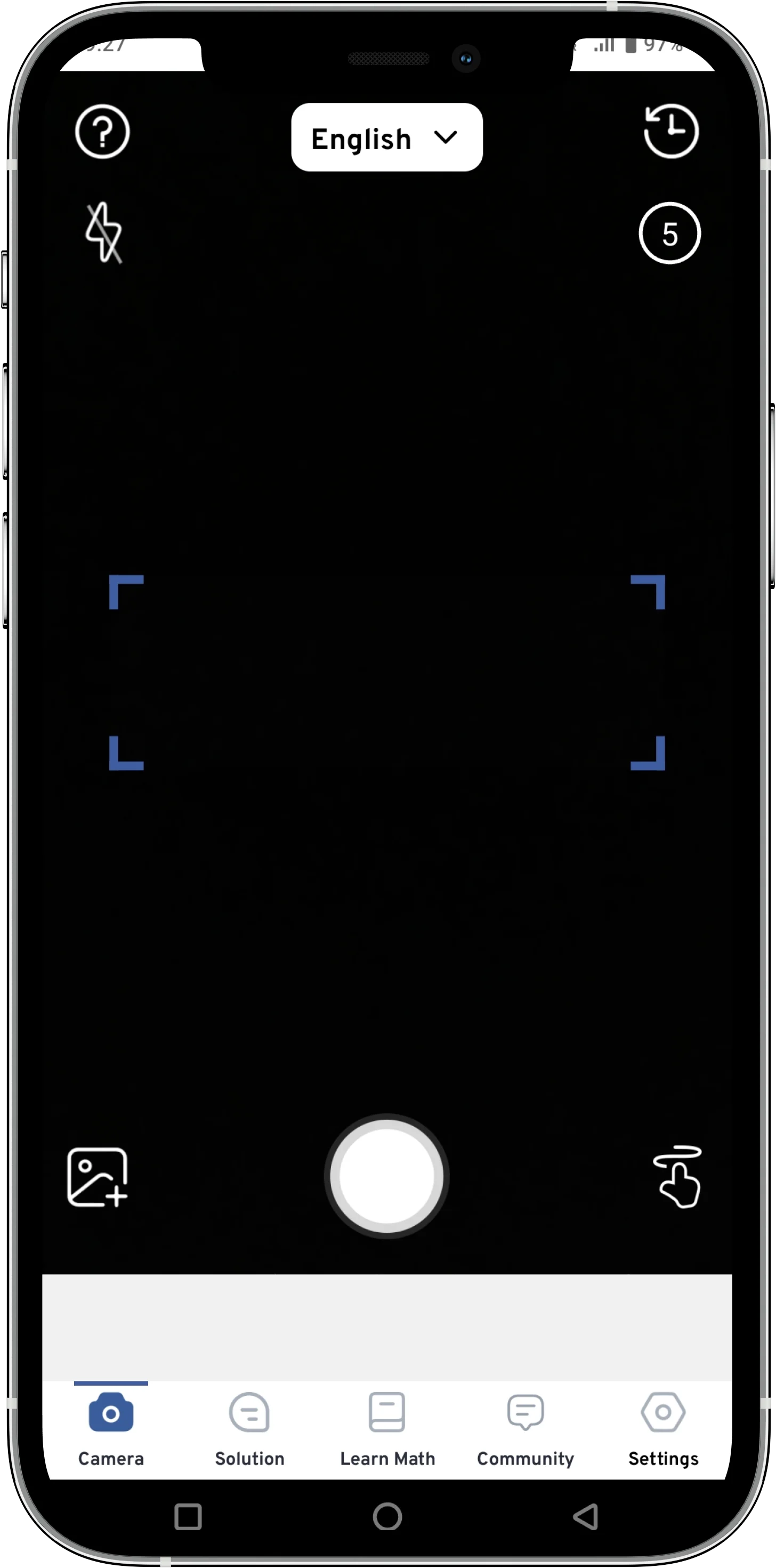 screen