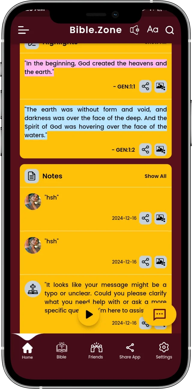screen
