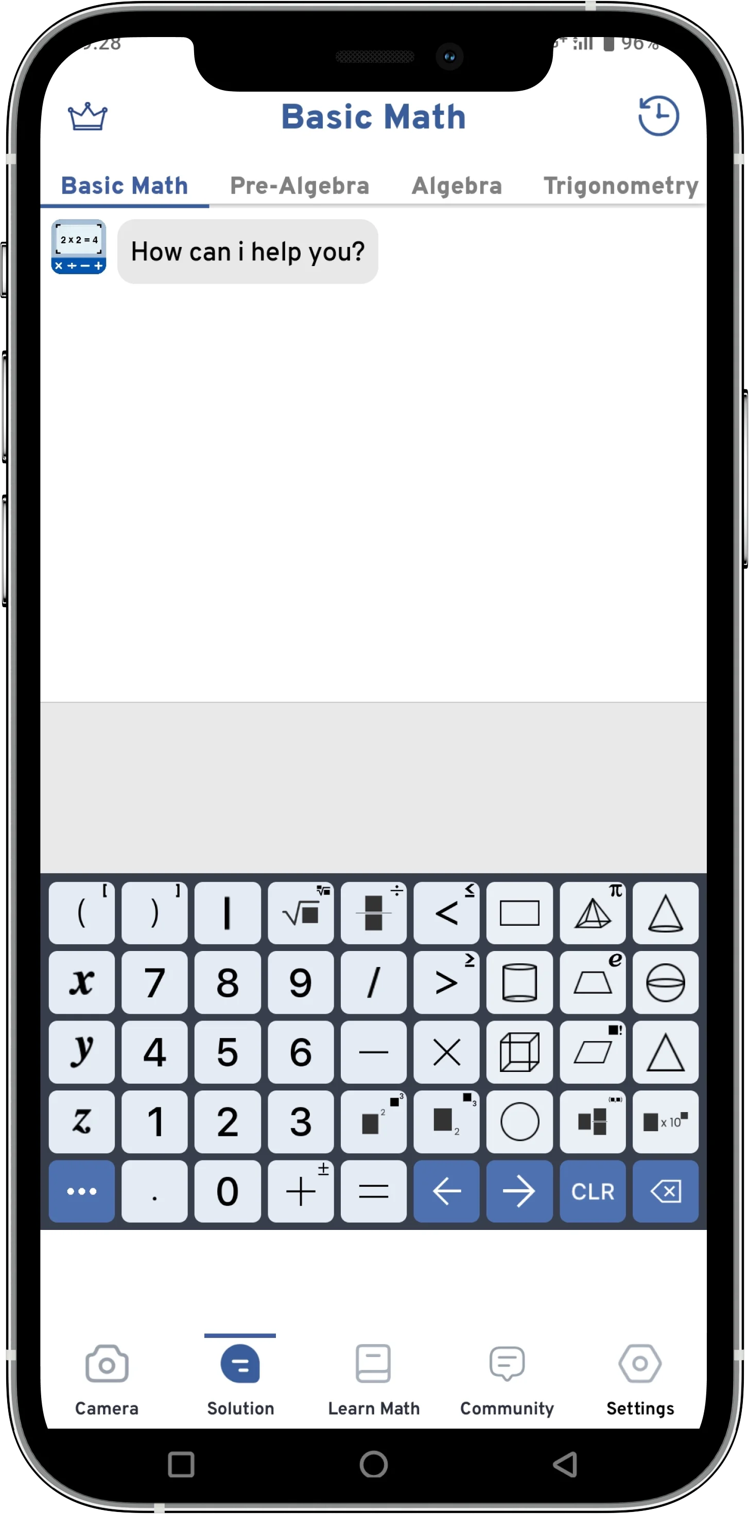 screen