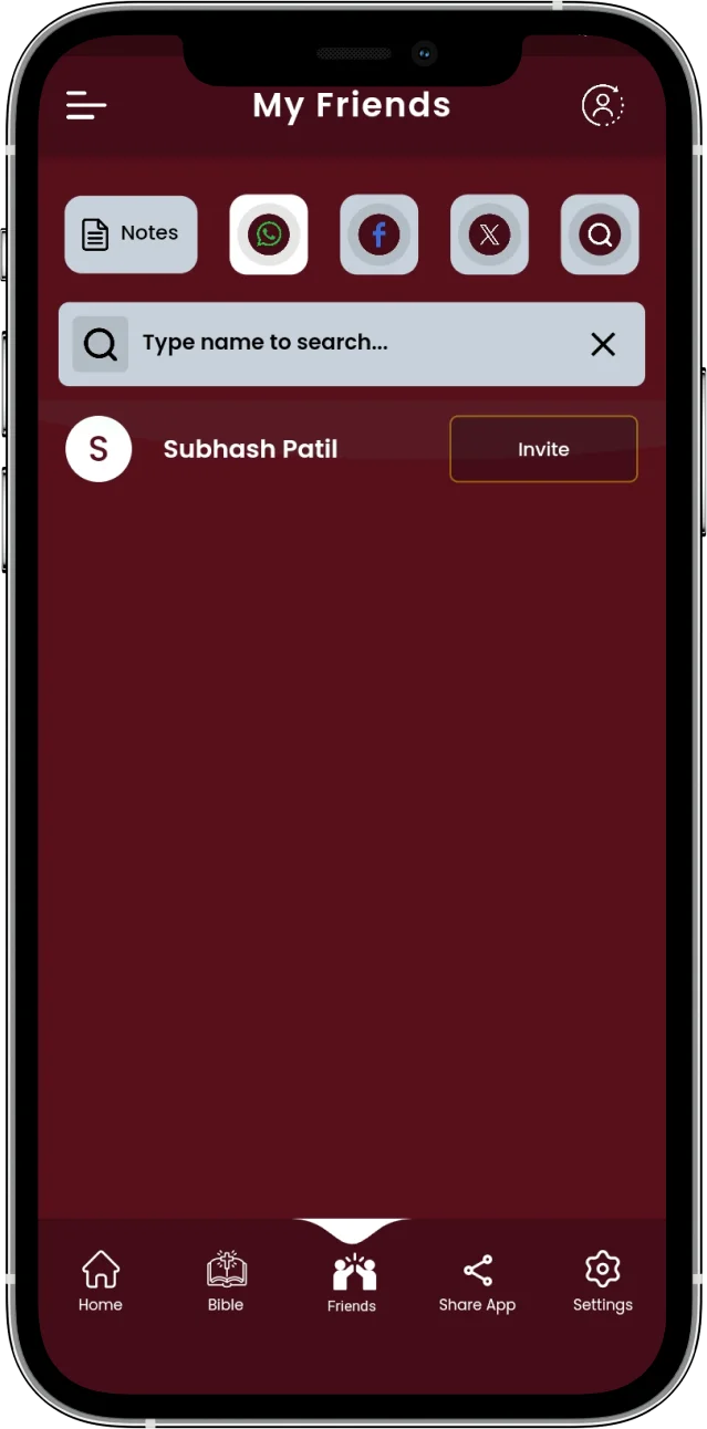 screen