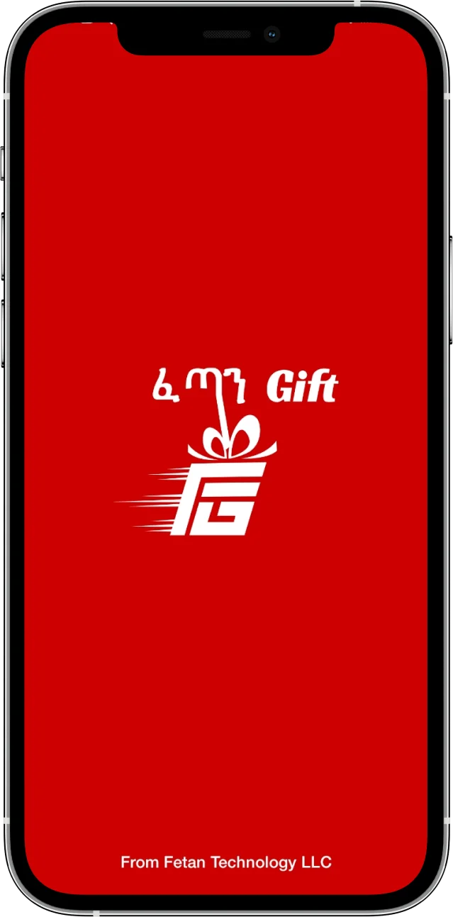 screen